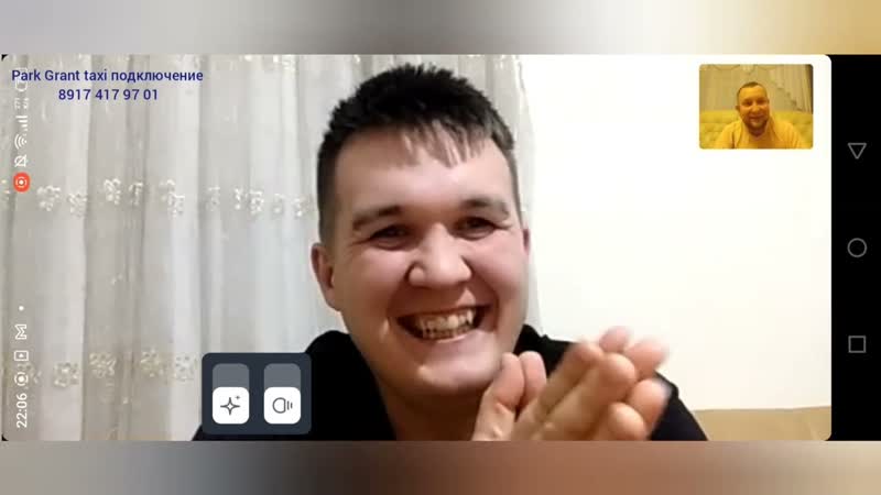 Яндекс такси. Такси в Турции, из таксиста в повора, побег из