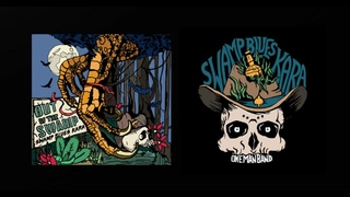 Swamp Blues Kara - Out Of the Swamp (Full Album 2022)