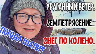 Как переносим сюрпризы погоды в деревне..  Натянули потолок! Нашла время для теплички!