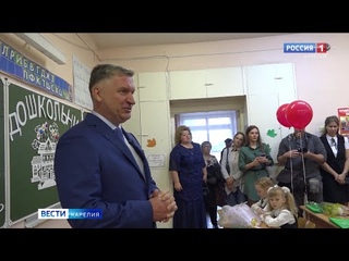 В Кондопоге школьников с первым днём учебного года поздравил управляющий директор Кондопожского ЦБК