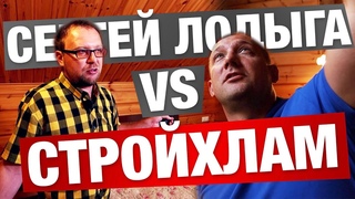 ДОМ ИЗ КЛЕЕНОГО БРУСА ЧЕРЕЗ 15 ЛЕТ! НИКТО НЕ ВЕРИЛ!