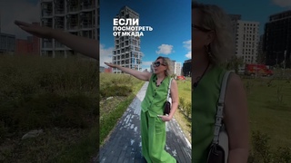 Где в Москве лучшие квартиры у воды