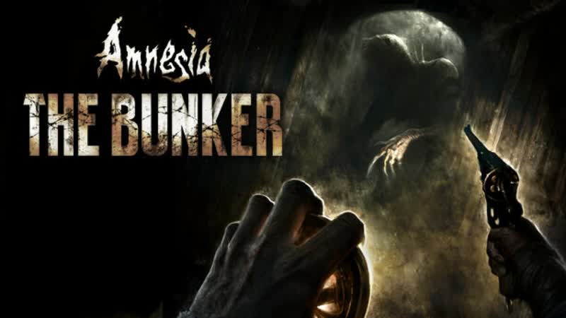 Amnesia the Bunker, DEMO Alone In The Dark, DEMO День несказанной