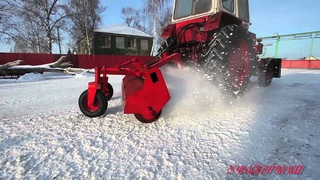 скалыватель