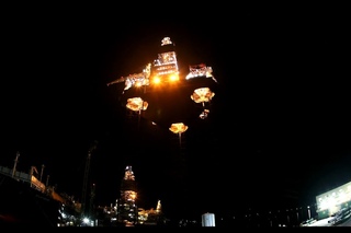 Is it a UFO