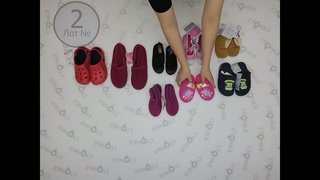 Aldi“ children shoes home 2 , Цена кг : 11.5 евро ,сток одежда оптом