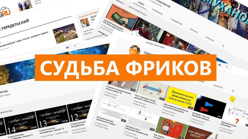 Упертость
