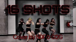 BLACKPINK - '16 SHOTS'  | Dance Cover | New Dawn Fever