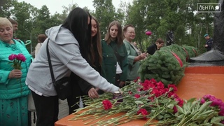 Мы этой памяти верны! 22 июня в Артёме прошел памятный митинг