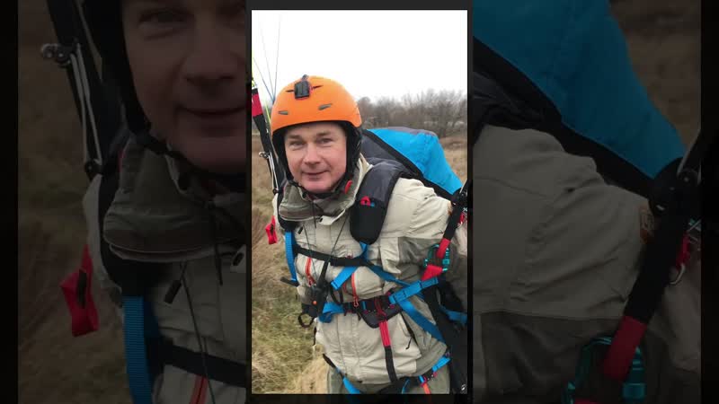 Skywalk Chili5, Paraavis Joy2, Davinci Classic 28 ноября 2021 года на тренировку