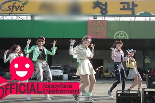 Dalshabet - Have, Don’t Have