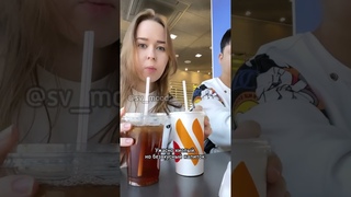 Кореец впервые пробует «Вкусно и точка» в России