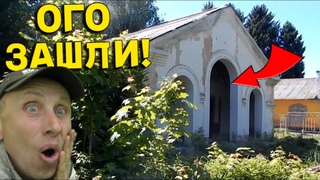 Масштабы ЗАБРОШКИ просто ПОРАЖАЮТ, хорошо ЗАШЛИ с Батей, запомним ЭТО все НАДОЛГО!