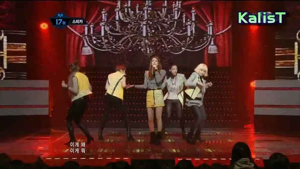 Spica Jiwon Russian Roulette live vocal cut compilation 15 in