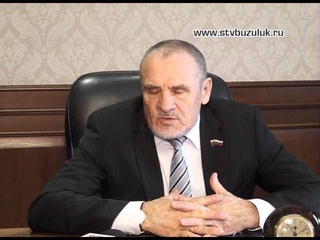 Помочь гражданам в сложной ситуации