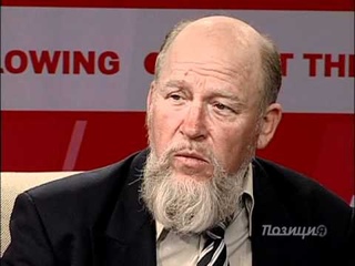 Концепция креста часть 1 - Сергей Нечитайло