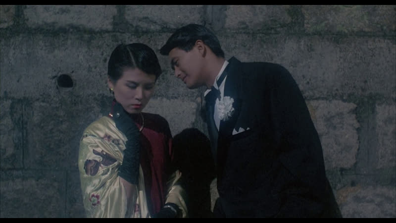 Love in a Fallen City, 傾城之戀 ( Ann Hui, Hong Kong, 1984) 1080p Blu Ray subs: EN, ZH, ES, FR,