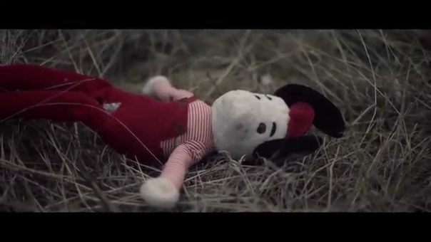 Gift Official Video Directors Final