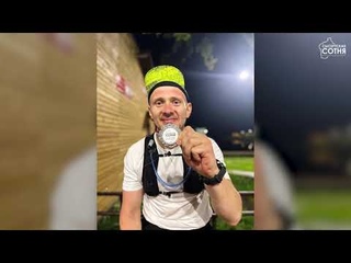 Трейл 105км Сысертская сотня