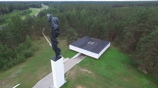 Партизанская Слава