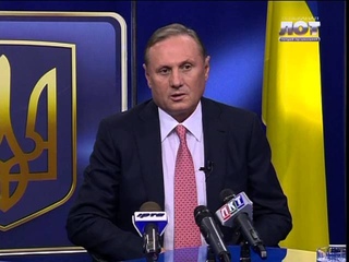 Голова фракції Партії регіонів Олександр Єфремов переплутав соціал-демократів з з націонал-соціалістами. Цей інцидент стався під час ефіру на телеканалі “ЛОТ“.