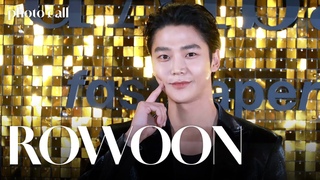 (ROWOON)     |ROWOON dAlba photo call