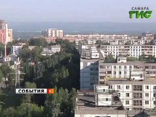Землетрясение в Самаре
