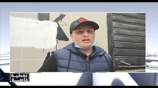 Affaire Chetouane... STOP aux agressions inhumaines sur les militants