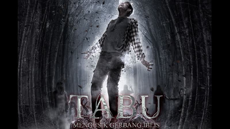 Табу (2019)