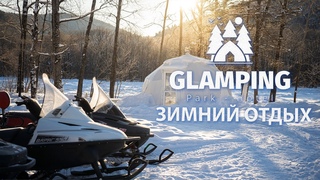 База отдыха в Хабаровске. Новый взгляд на отдых в дикой природе.