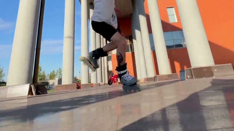 Skating