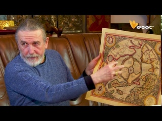 “Цікава особистість” з Володимиром Недяком