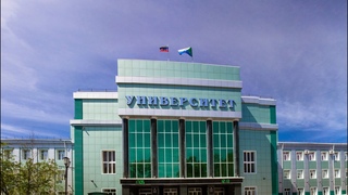 Конкурс студенческих таллантов Звезда АмГПГУ