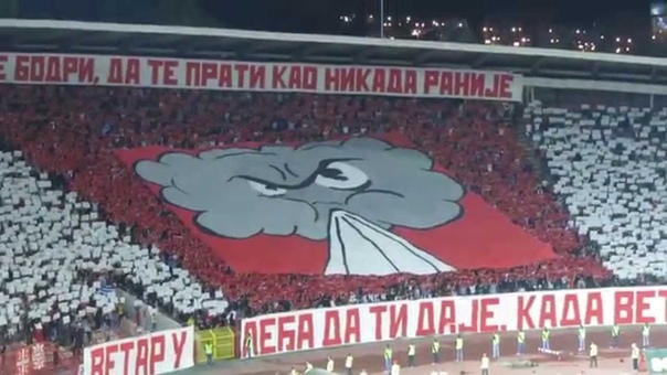 Koreografija Delija Vetar u