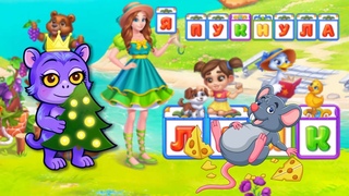 Я ПУКНУЛА ёлочка 2024 | magic seasons QWWWQ