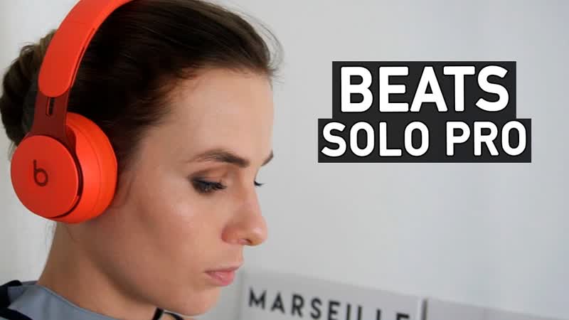 Beats Solo Pro не для всех, Обзор с