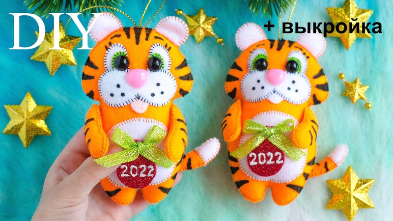 СИМВОЛ 2022 своими