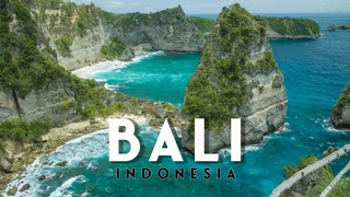 BALI - Island in Indonesia | destination for couples