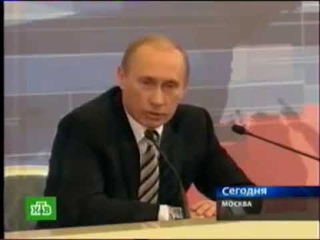 Я пахал как раб на галерах с утра до ночи  Путин