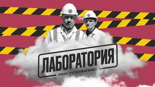 Тестирование системы автоуправления РСМ Агротроник Пилот 2.0