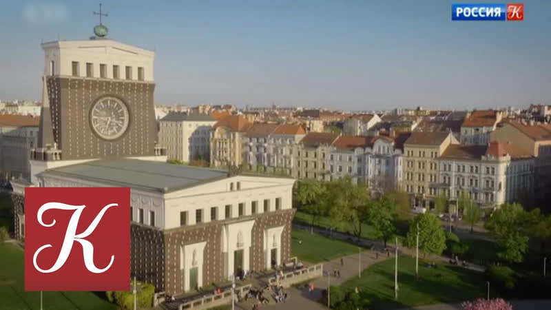 Новости культуры Новости культуры