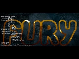 #£ U R ¥