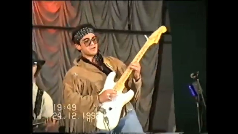 группа Blues Office концерт (блюз) 1991 1992 года (г.