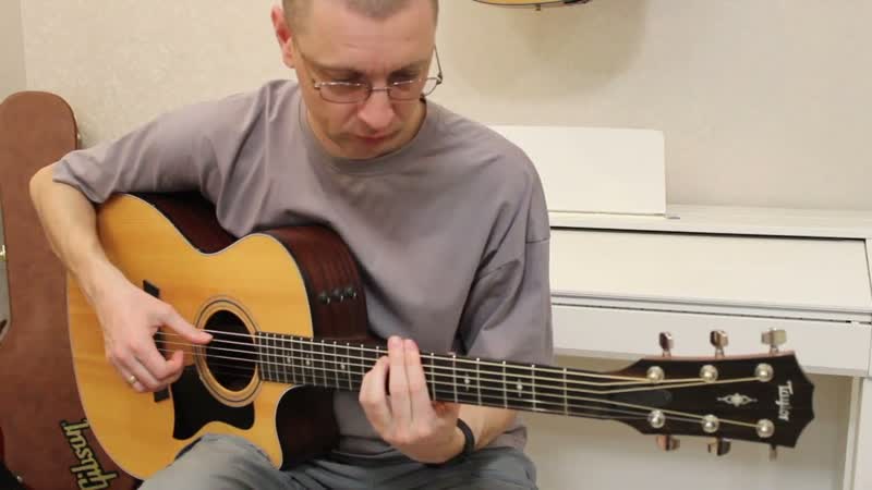 Крылья ( Nautilus Pompilius) на гитаре fingerstyle cover +