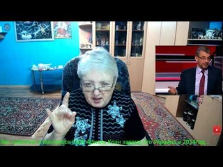 Экс-советник в конгресс США Ариэль Коэн заявил,что Украина в 2014год...
