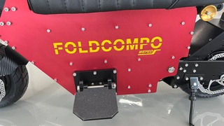 Electric Scooter WEPED FOLDCOMPO VS HONDA MOTOCOMPO