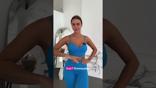 Девочки, кого мучают дряблыши на ногах Помашите ручкой