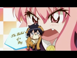 AMV - The Ballad of a Dog - Bestamvsofalltime Anime MV