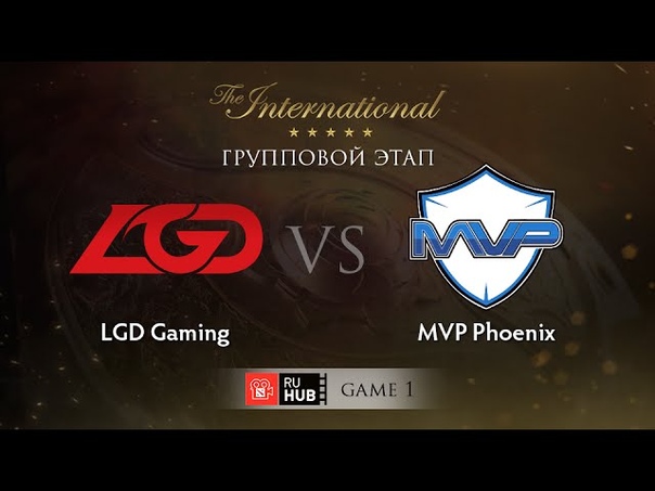 LGD vs TI5 Group A, Game