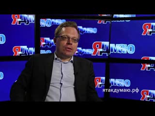 Алексей Ульянов о том, кого воспитывают медиа Сеня Кайнов Seny Kaynov #SENYKAY